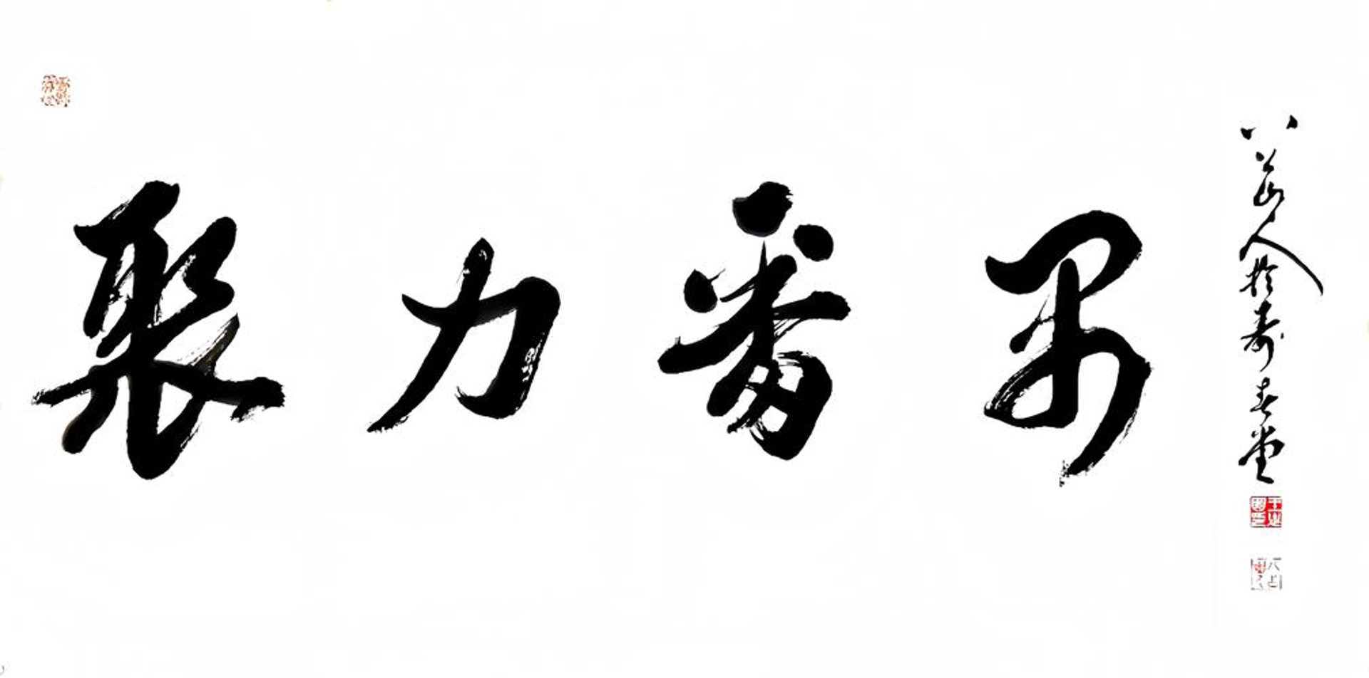 辛一文化传媒